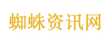 明星看粉丝分析